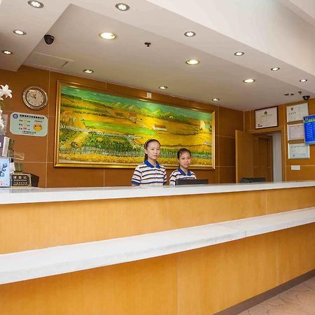 7Days Inn Huangshan Railway Station Exterior photo