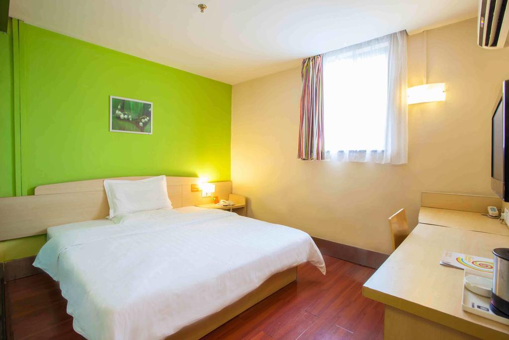 7Days Inn Huangshan Railway Station Room photo